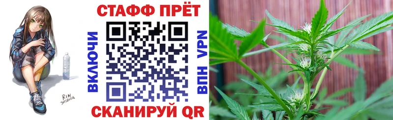 Купить наркотики Чулым Кокаин  ссылка на мегу зеркало  ГАШ  Бошки Шишки  МЕФ  Alpha PVP 