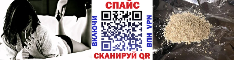 БУТИРАТ оксибутират  Чулым 
