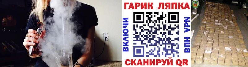 Гашиш VHQ  Чулым 