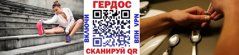 KRAKEN зеркало  Чулым  Героин гречка 