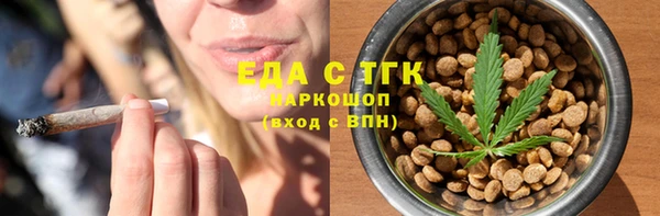 дживик Абдулино