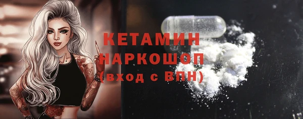 ешки Алексеевка