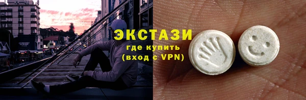 COCAINE Алексин