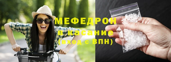 индика Абинск