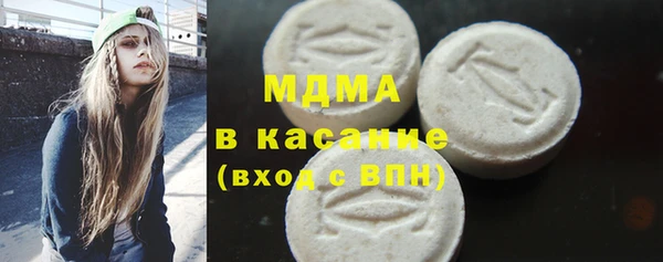 кристаллы Алзамай