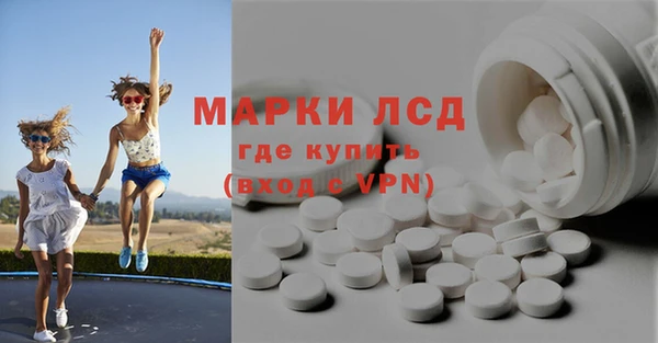 ешки Алексеевка