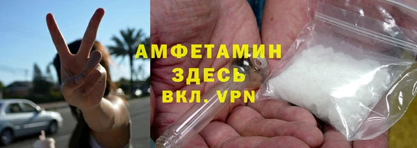 ешки Алексеевка