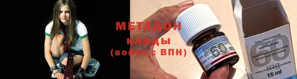 COCAINE Алексин