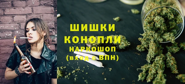 кристаллы Алзамай