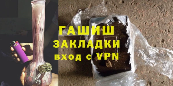 COCAINE Алексин