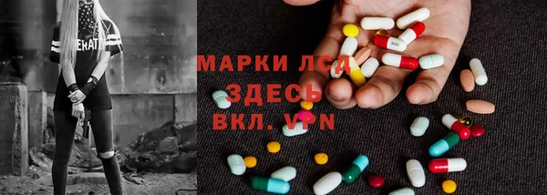 ешки Алексеевка