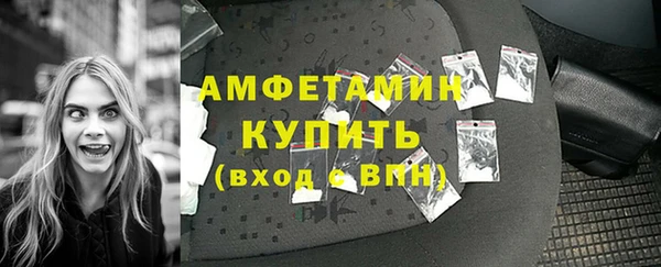 дживик Абдулино