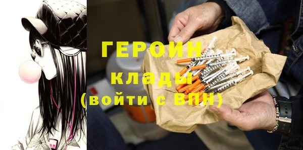 COCAINE Алексин