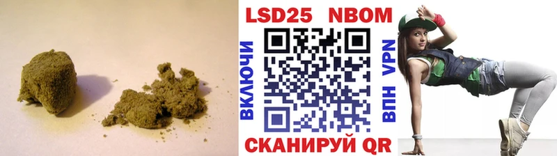 hydra tor  Чулым  Лсд 25 экстази ecstasy  наркота 